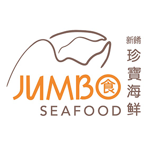 jumbo seafood