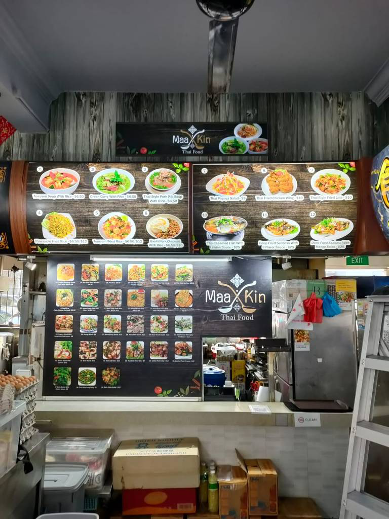 food signage singapore