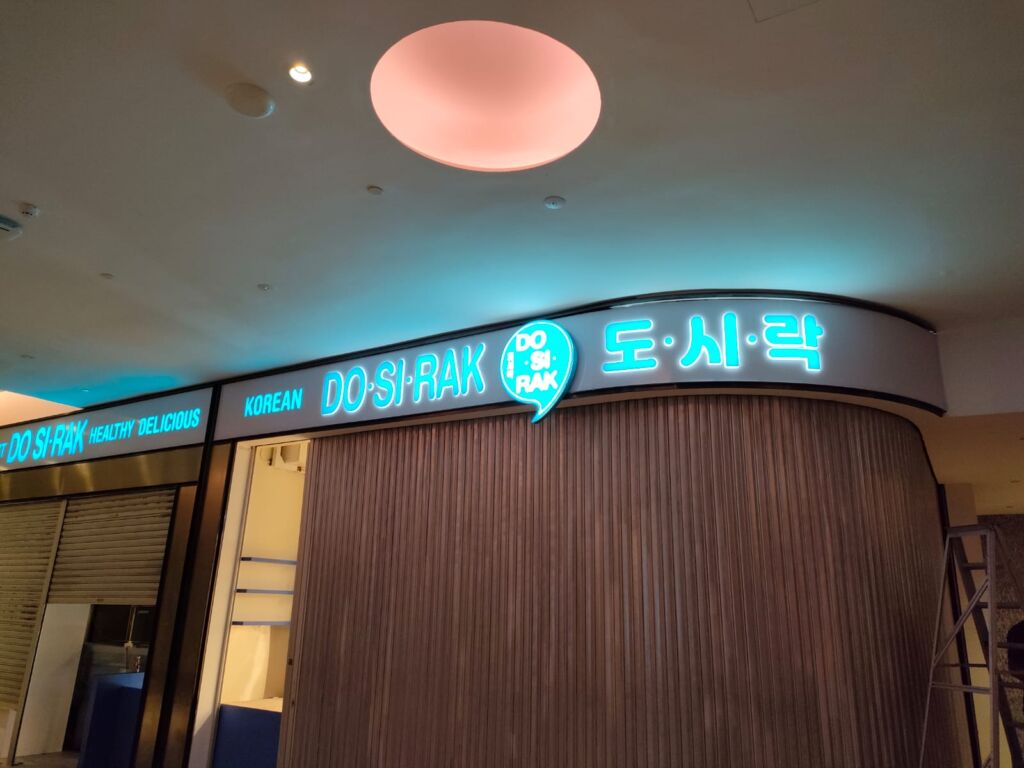 Affordable Box-Up Signage Solutions for Small Businesses