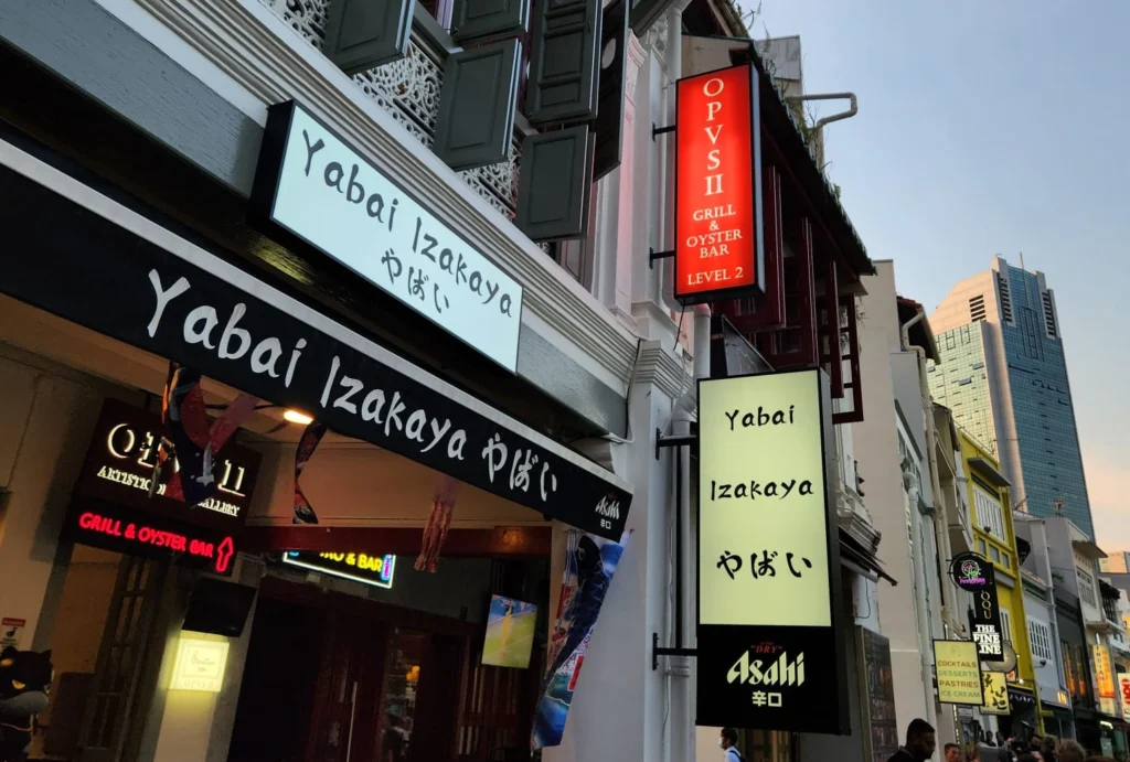 Singapore Logo Signage Design Tips: How to Make Your Shopfront Stand Out