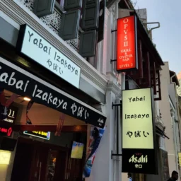 Singapore Logo Signage Design Tips: How to Make Your Shopfront Stand Out