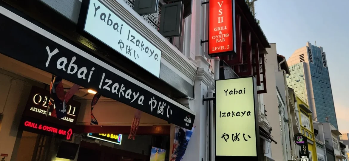 Singapore Logo Signage Design Tips: How to Make Your Shopfront Stand Out