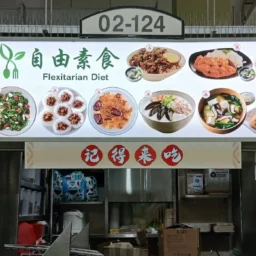 Hawker Signboard Maintenance Singapore: Why Hawker Signboards Needs Regular Care