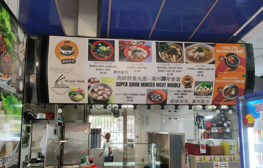 A Simple 2026 Guide for Singapore Businesses to Refresh Their Shop Signboard