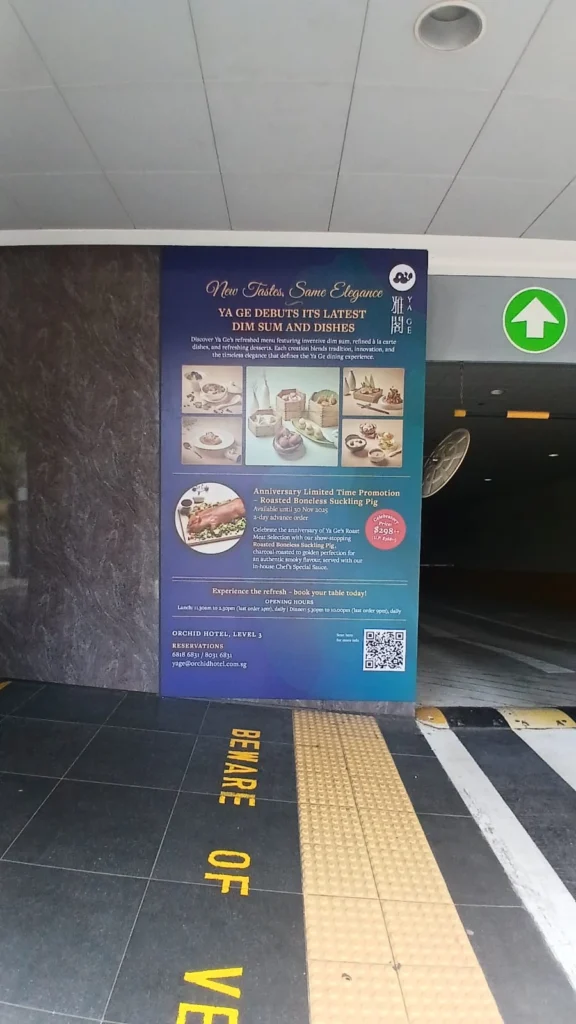 A Simple 2026 Guide for Singapore Businesses to Refresh Their Shop Signboard