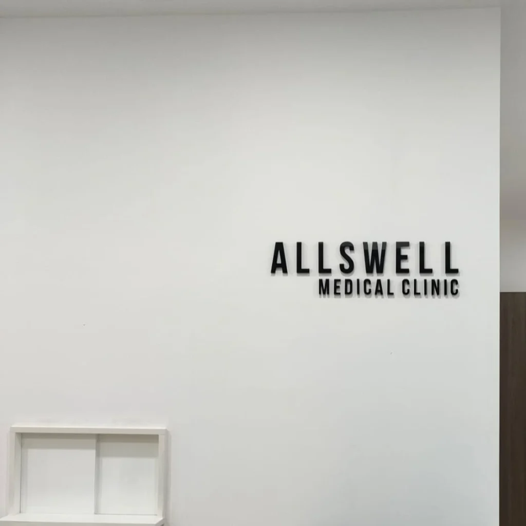 Allswell Medical Clinic 3D acrylic signage showing clinic name in a clean and modern style