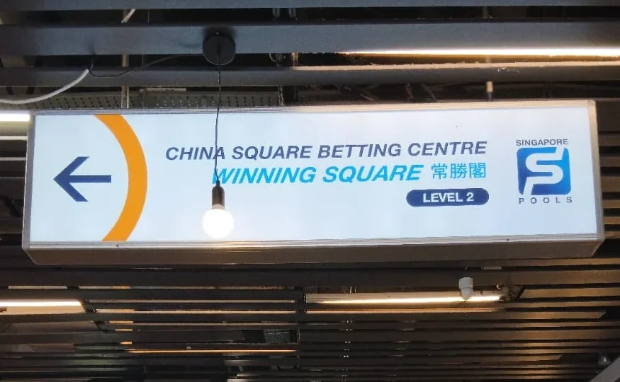 Large Scale Signage Solutions for Major Events and Tourist Attractions in Singapore