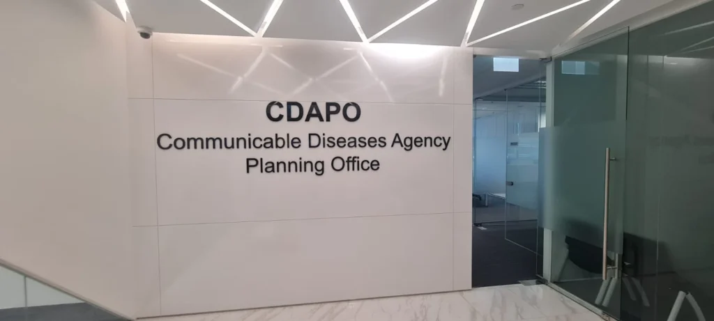 3D acrylic signage for CDAPO Communicable Diseases Agency Planning Office