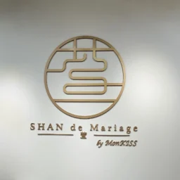 Personalised Home and Studio Signage Ideas to Create a