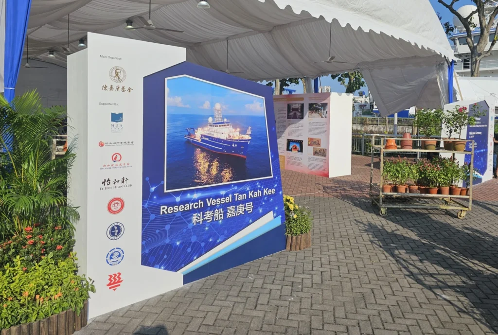 Go for high-resolution large format printing to maintain a professional image.